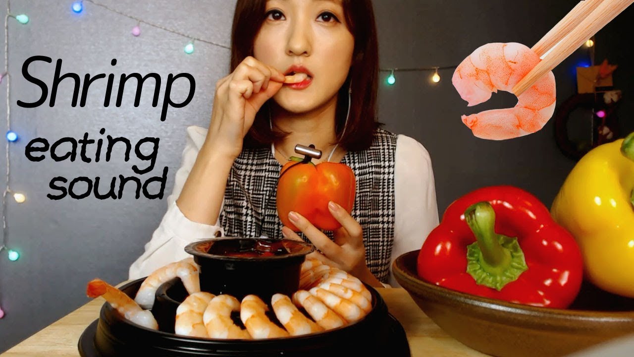 「そしゃく音」シュリンプリング＆パプリカ食べる音・🍤shrimp ring(+paprika) eating sound