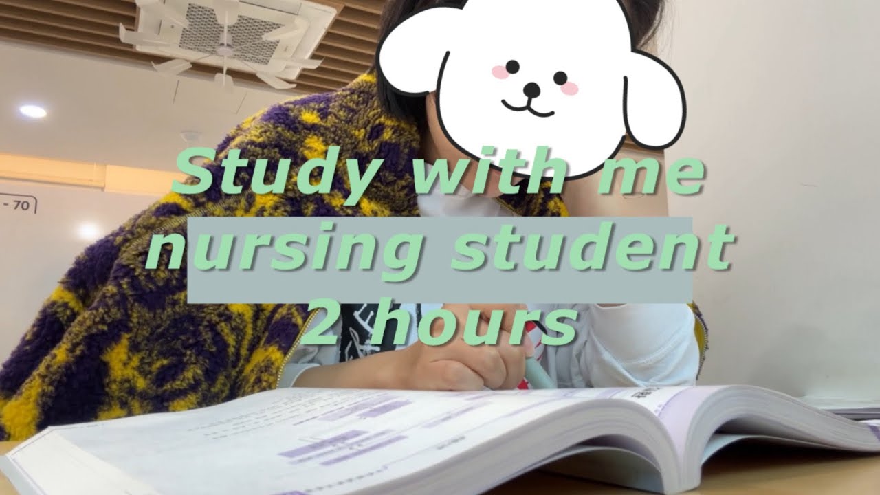 👩‍⚕️40대만학도간호대생vlog)빗소리 들으며 같이 공부해요⛈️| 기말고사 조져봅시다🤨|스윗미|study with me📚