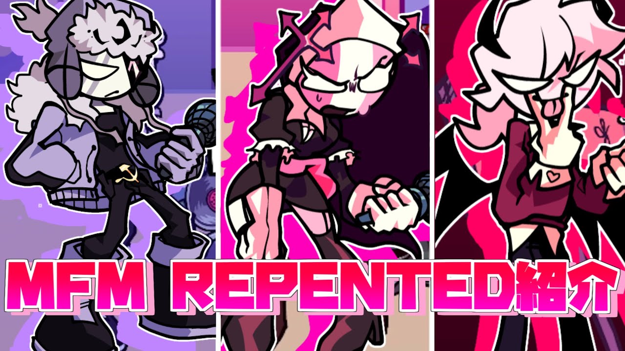 【FNF】例のシスターがファンメイドで帰ってきました！MFMのリメイクMOD「MID FIGHT MASSES: REPENTED」を紹介します！(QT Rewiredもおまけで紹介)