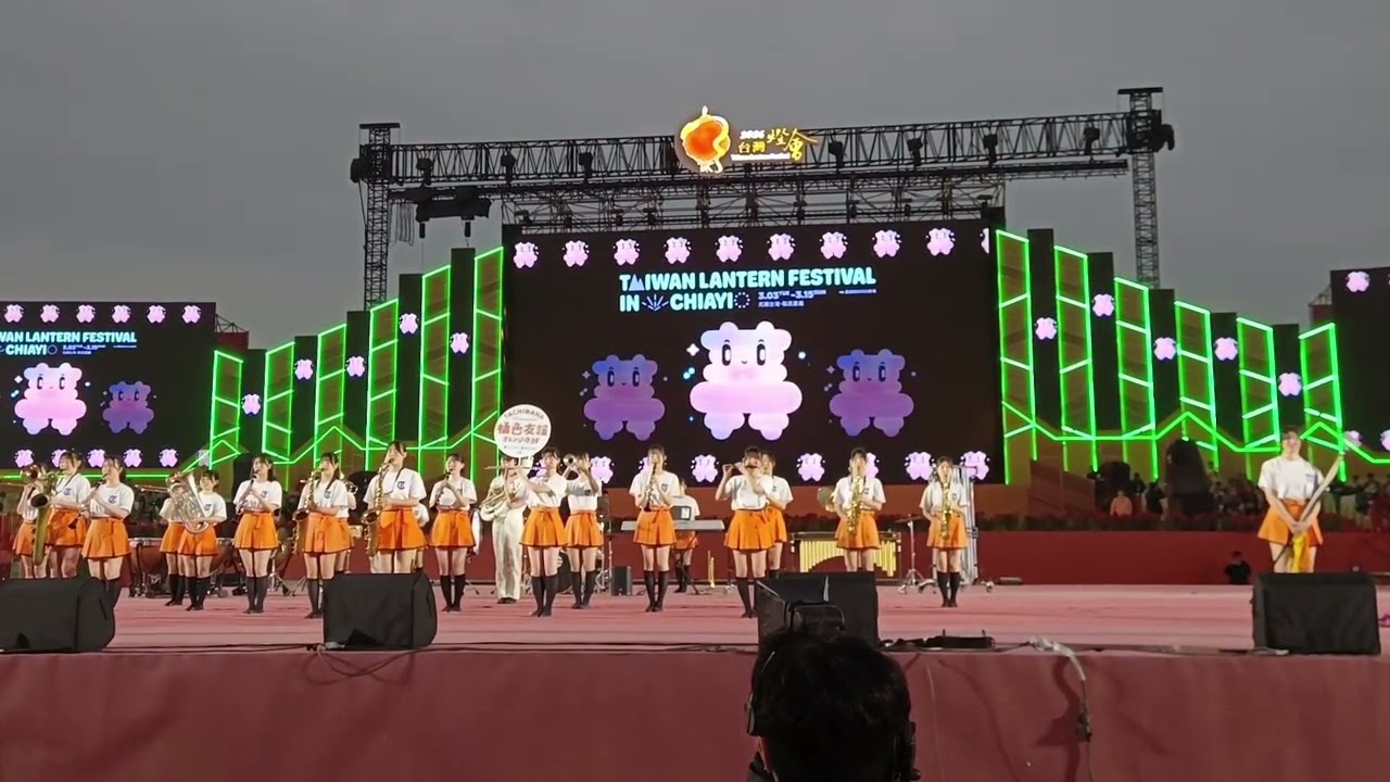 橘色惡魔2026台灣燈會精彩演出