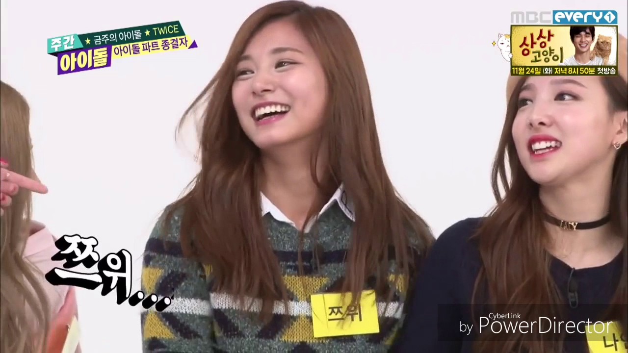 Bangtwice [Bts X Twice] in Weekly idol tzukook