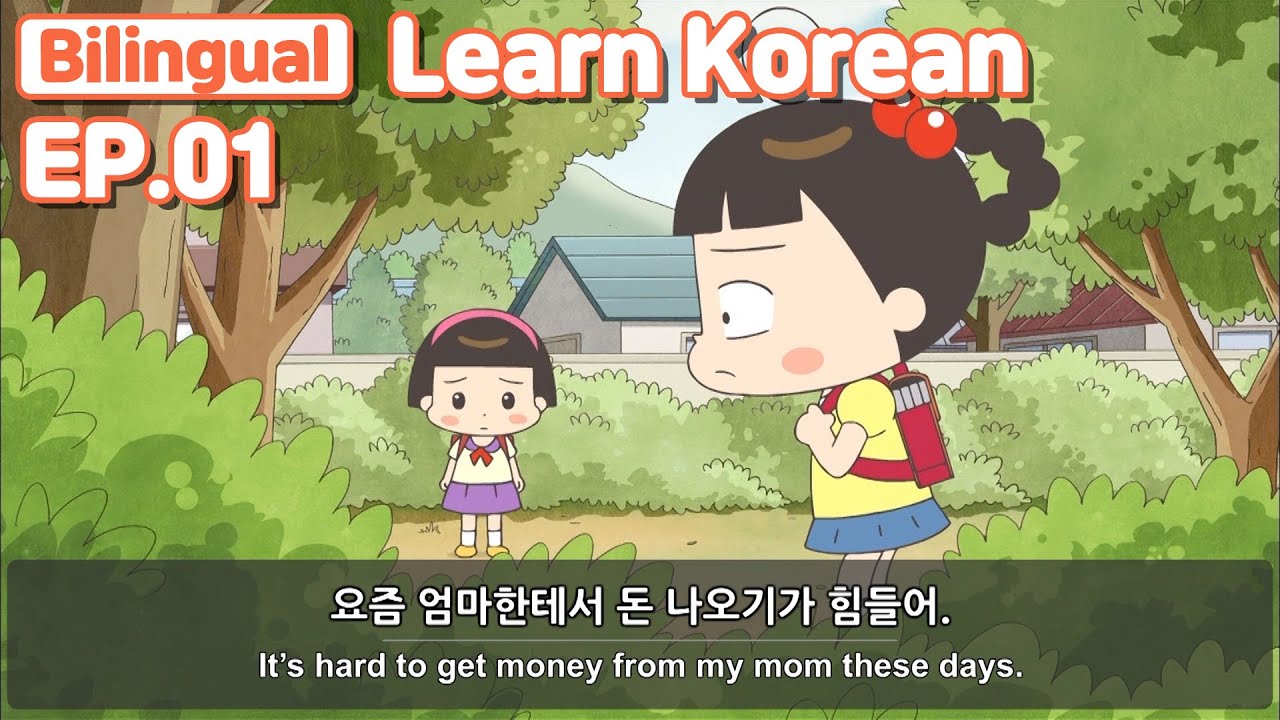 [ Bilingual ] My Name is Choi Jadoo / Learn Korean with Jadoo