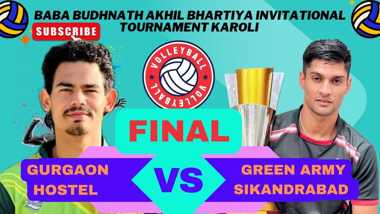 GRAND FINAL | GREEN ARMY VS GURGAON HOSTEL |Cash prize 1ST 71000, 2ND 51000 |