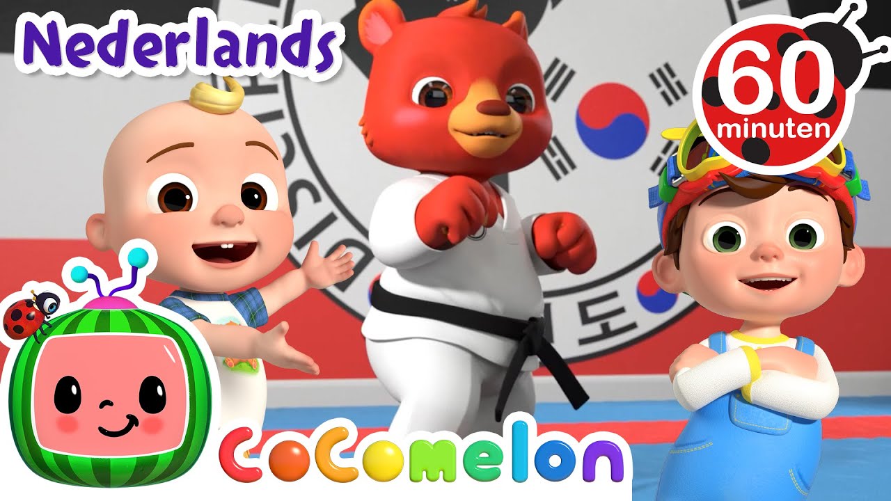 Taekwondo lied | CoComelon Nederlands - Kinderliedjes