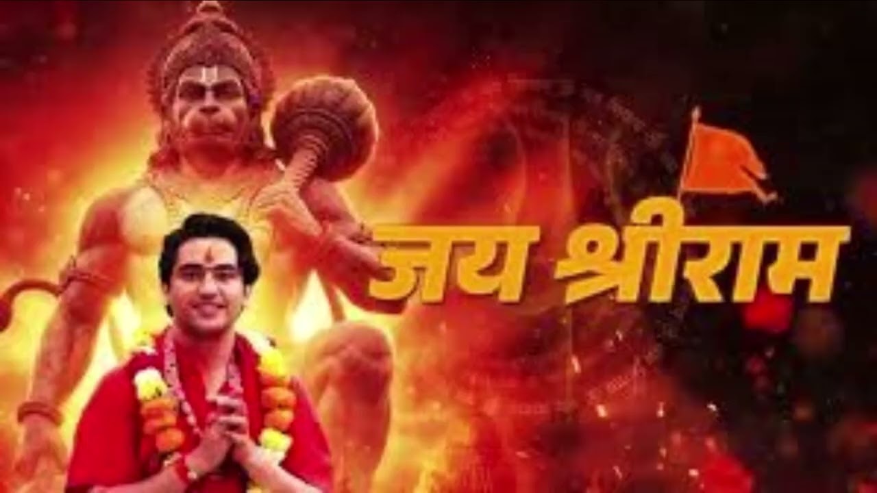 स्वर्ग से सुंदर सपनों से प्यारा है बाबा बागेश्वर का दरबा