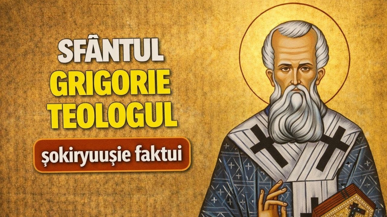 Sfântul Grigorie Teologul – gânditorul care a sfidat imperiul și a apărat credința cu prețul exilul