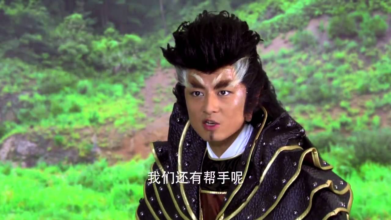 封神英雄2 69 战胜七怪【陈键锋、李依晓】