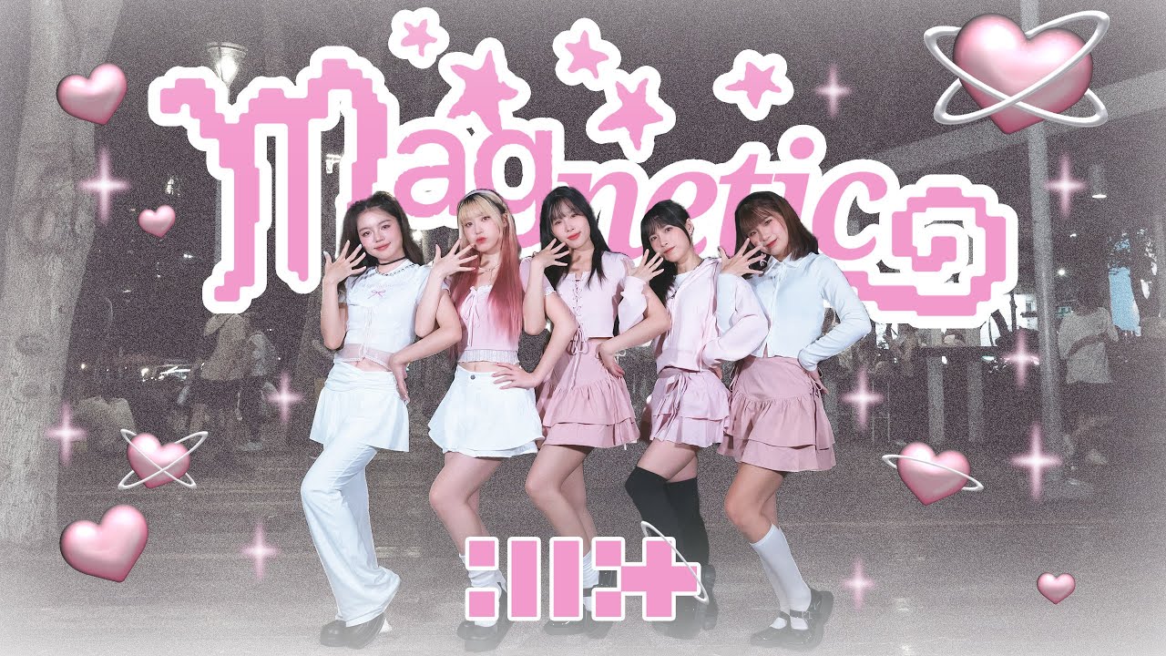 [KPOP IN PUBLIC CHALLENGE] ILLIT (아일릿) ‘Magnetic'  Dance Cover by ARDOR from Taiwan