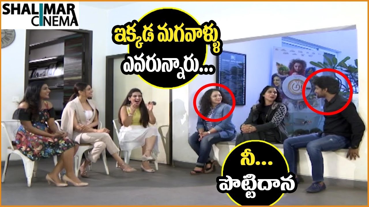 Nithya Menen Satrical Punch On Nani || Awe Team Interview || Nani, Kajal, Regina || Shalimarcinema