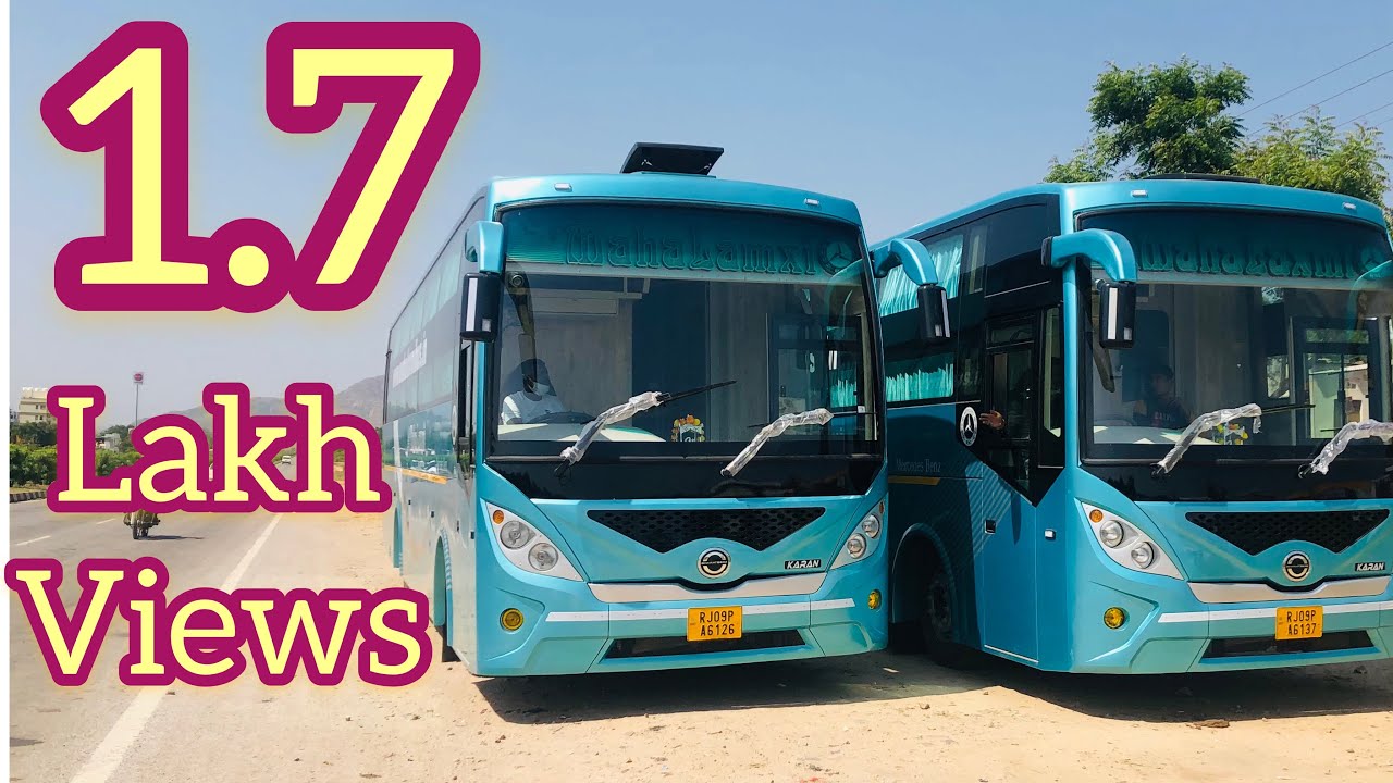 Bus manufacturing(बस निर्माण)in india