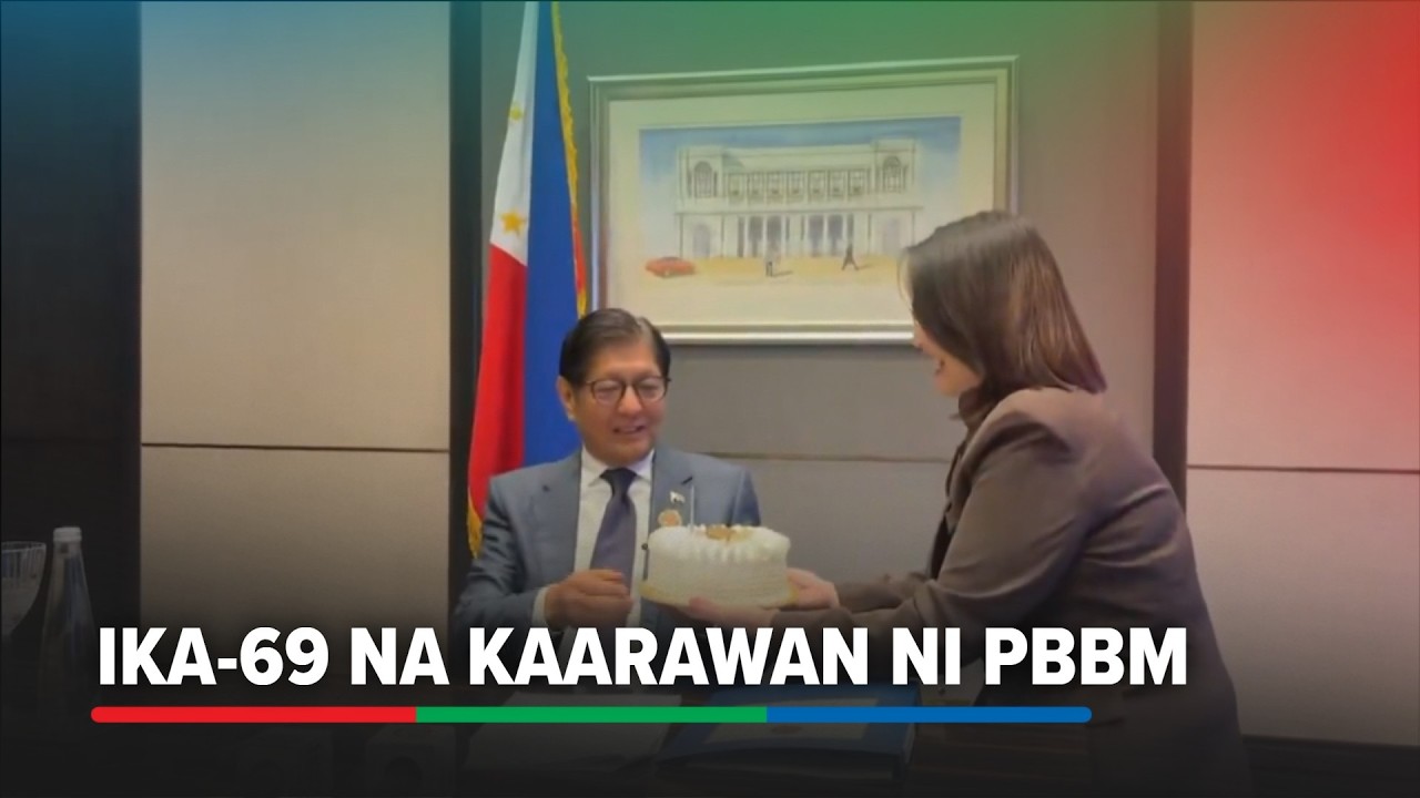 О чем мечтает президент Маркос в свой день рождения? | ABS-CBN News