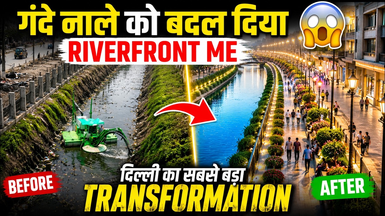 Turning a Filthy Drain into a RIVERFRONT! 😱 | 1500 Crore Mega Project | Yamuna Riverfront latest ...
