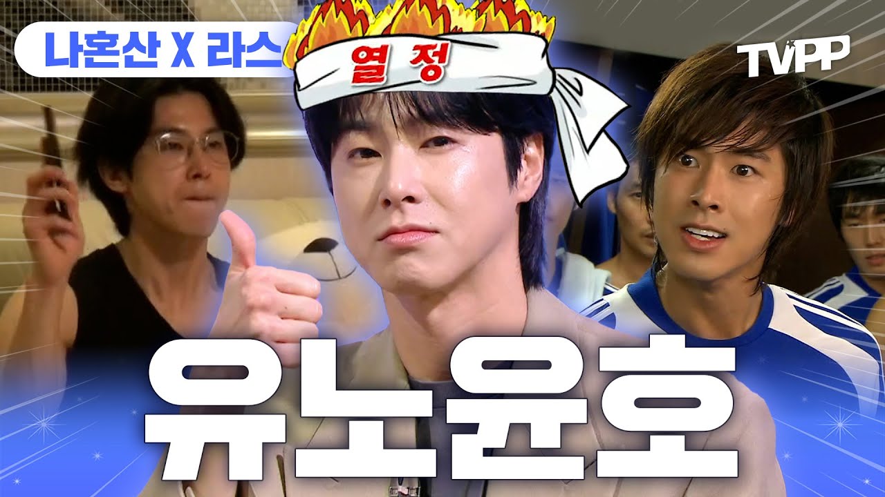【#TVPP】 