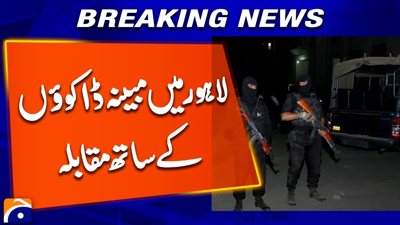 Lahore Police Face Off Against Alleged Criminals – Breaking News