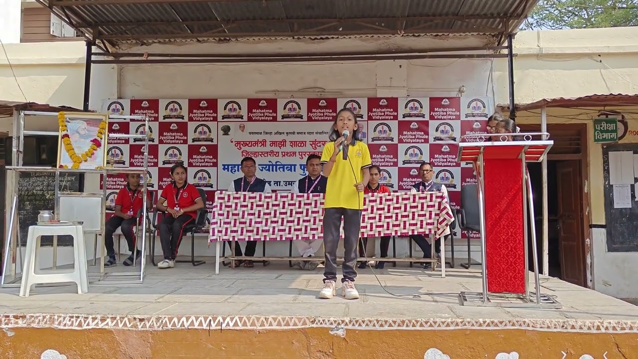 छत्रपती शिवाजी महाराजांवर स्वराने केलेले जोरदार भाषण