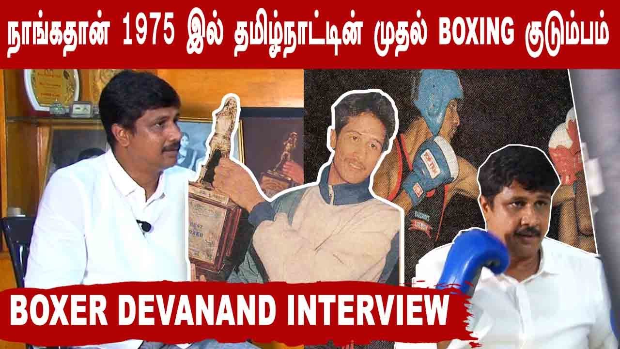 Sarpatta Parambarai அழிந்தது இப்படித்தான் | Boxer Devanand Interview | Oneindia Tamil