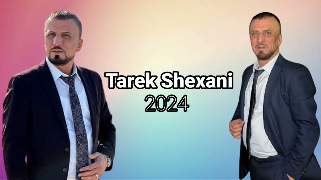 Tarek Shexani Full NEW!! Raks 2024 Dawata Kûrdi #tarekshexani P103