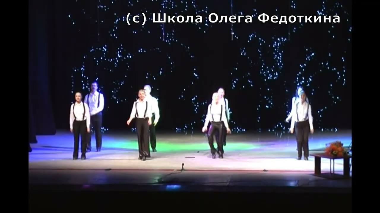 2009 ДК МАИ. 