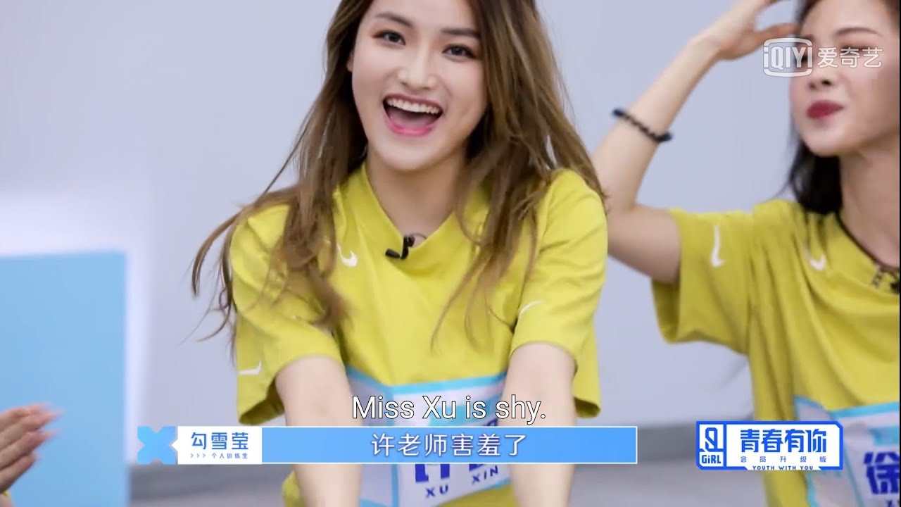 Battle position of the Incredible vocal team from 