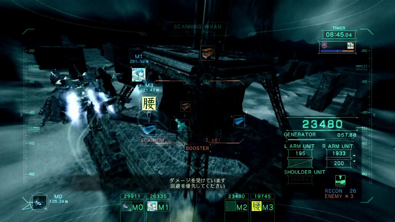 ACVD Reaper Squad VS SSS Rank Team