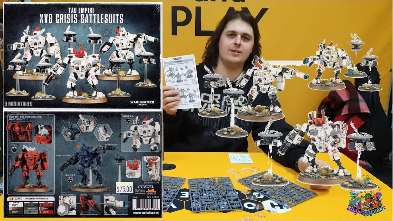 Warhammer 40000 Tau Empire XV8 Crisis Battlesuits Распаковка Unboxing