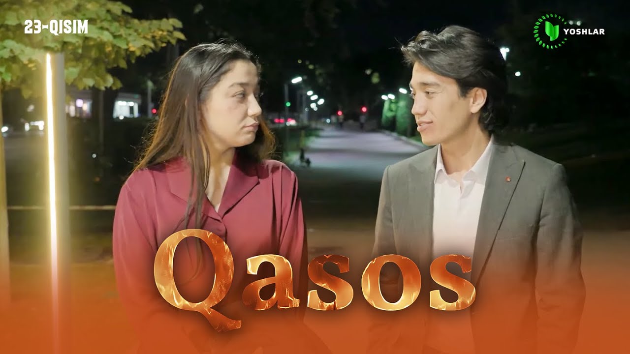 Qasos I Milliy serial (23-qism) II Қасос I Миллий сериал (23 қисм)