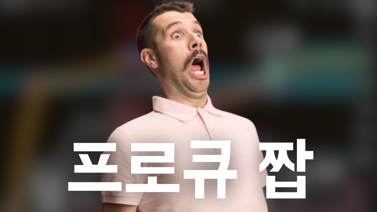 이번에 업글됨 (+ 팹필터 블프) | FREE ZL Equalizer 2