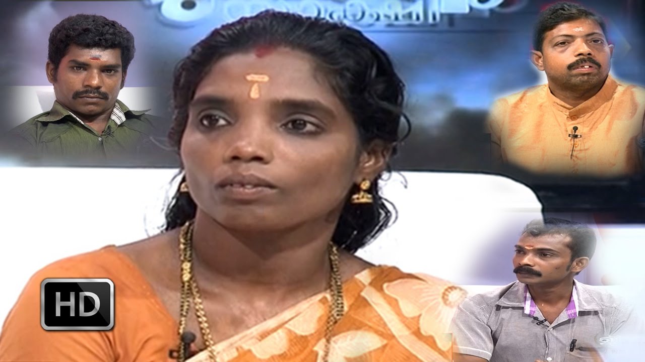 Jeevitham Sakshi - Jeevitham Sakshi - Sobhana & Sajeendaran Ep 9 14.09.2014 (Full Episode)
