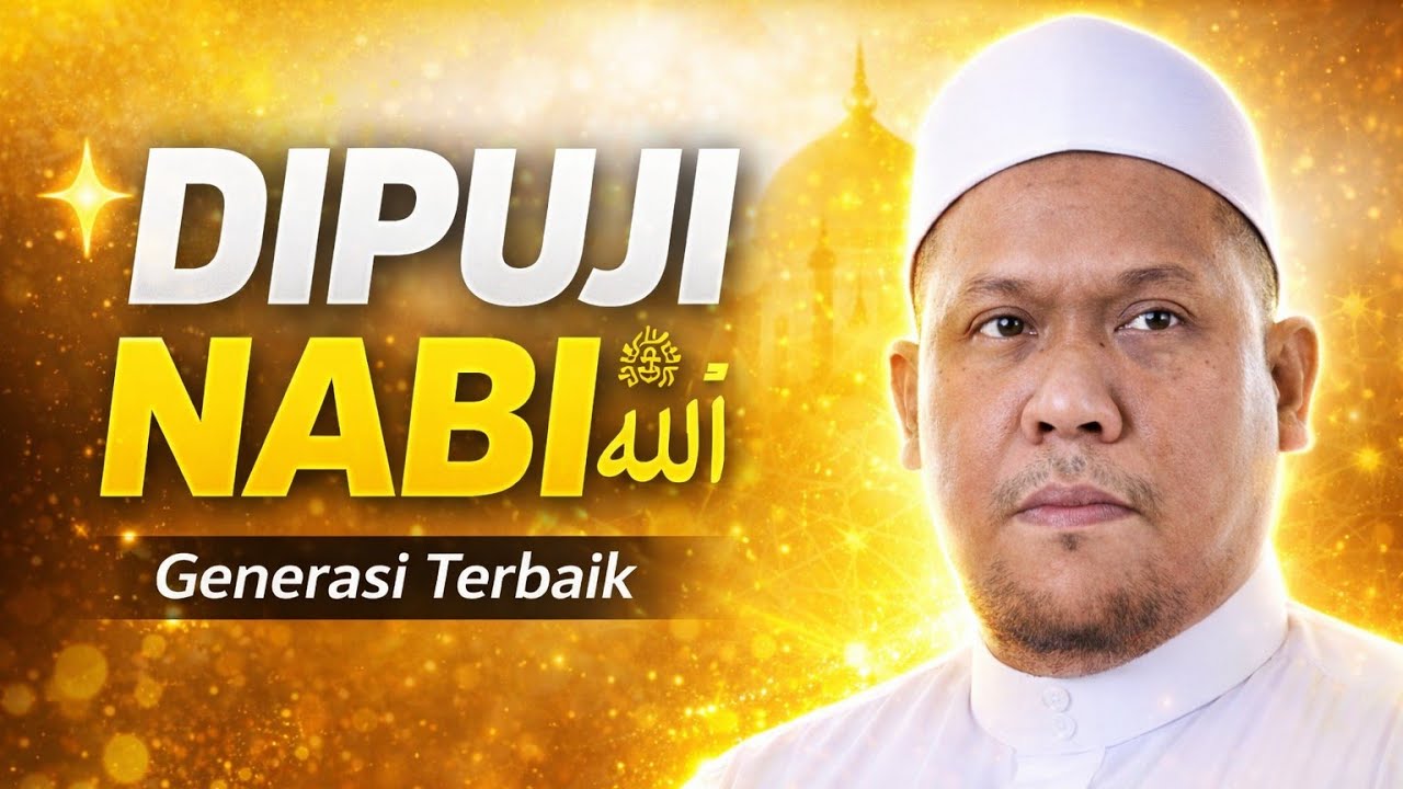 Nama Ini Jarang Disebut, Tapi Dia Dari Generasi Yang Dipuji Nabi ﷺ