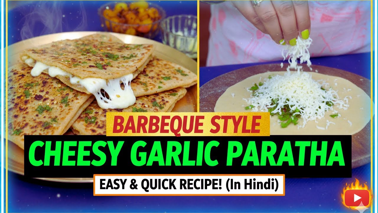 Cheese Garlic Paratha Recipe | Crispy Cheesy Stuffed Paratha at Home 🧄🧀