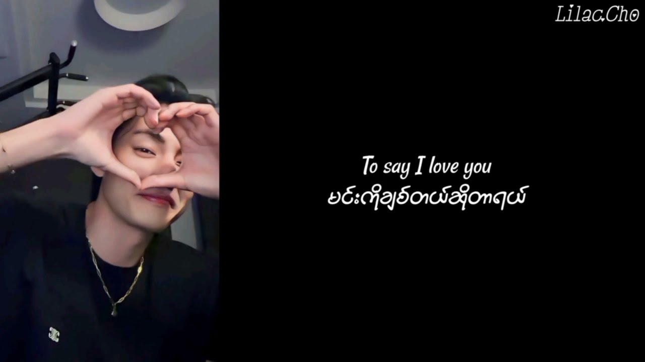 Give Me Your Forever - Zack Tabudlo //Myanmar Subtitle #lyrics #mmsub