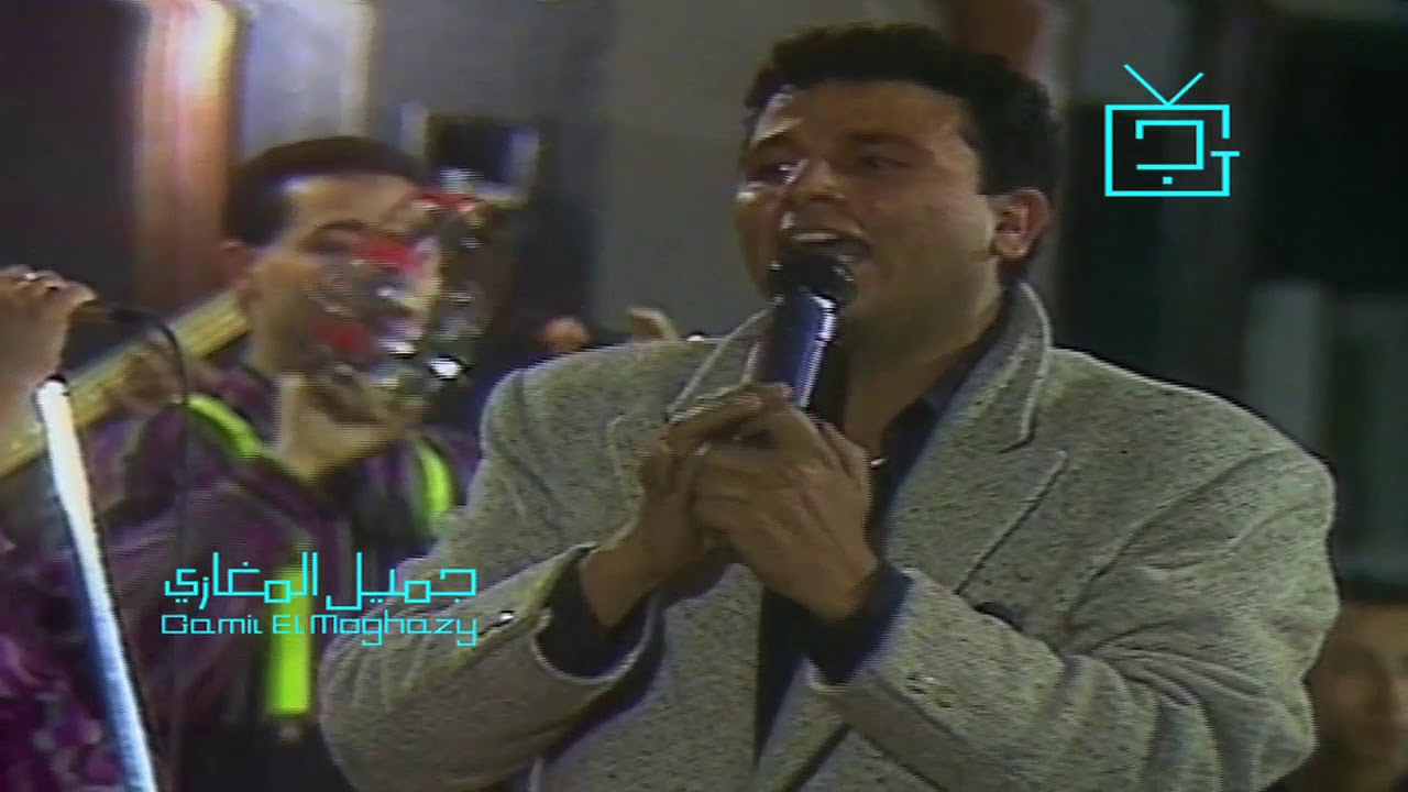 محمد فؤاد يغازل داليا البحيري بأغنية 