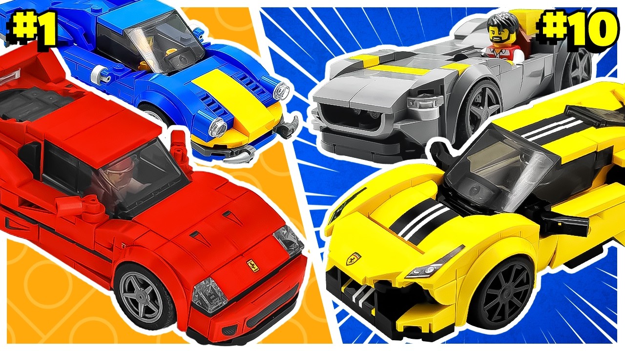 Непревзойденная коллекция LEGO Ferrari!