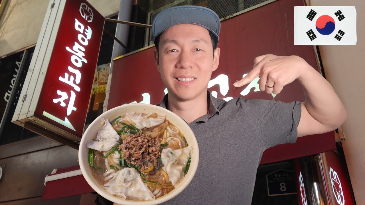 My EXPERIENCE at Myeongdong Kyoja Restaurant