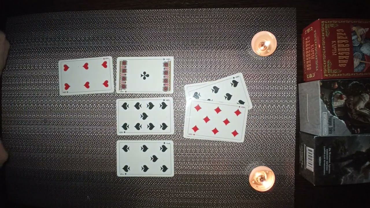 ♣Крестовый король и его планы🔥