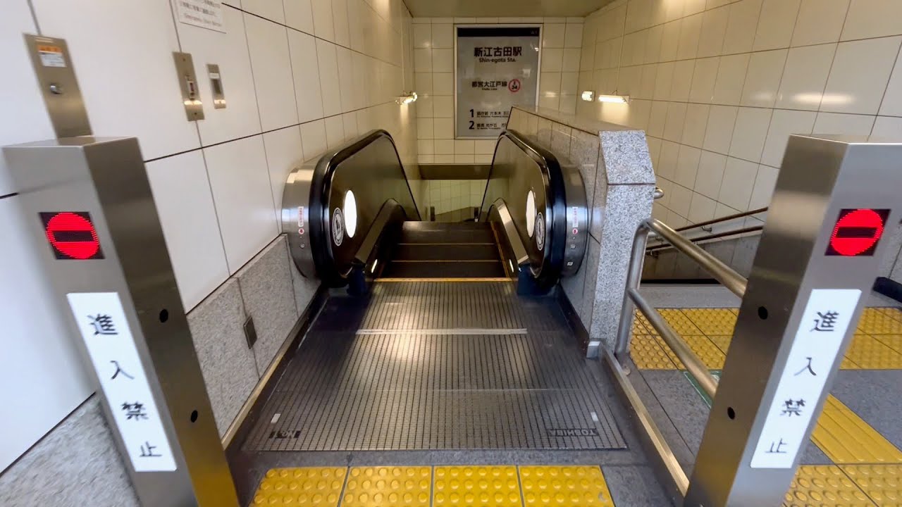 【逆走防止ブザー X１０！】エスカレーター