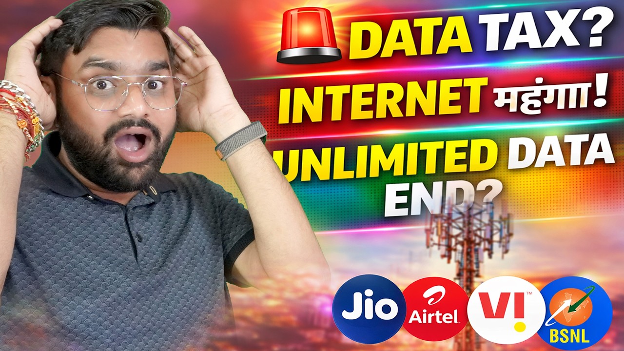 Unlimited 4G/5G Data खत्म? | Govt New Tax on Data | Govt ला सकती है नया TAX!