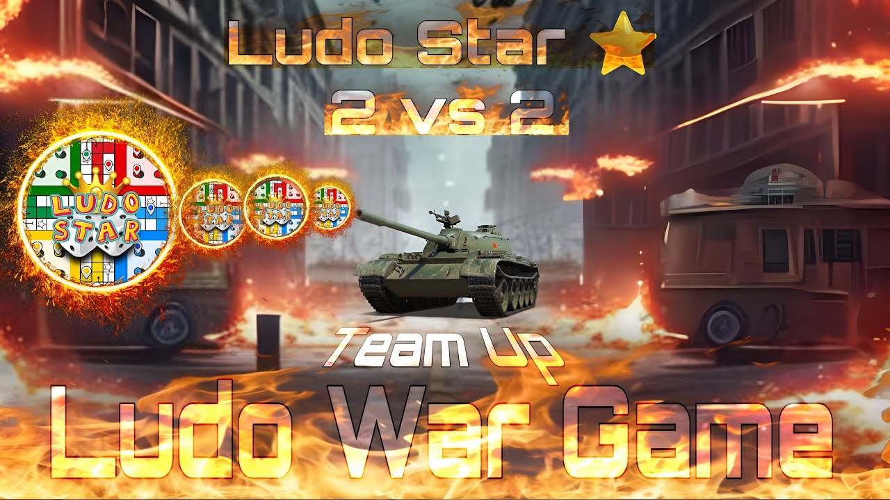 live! war 2 vs 2 team up 1 on 1 ludo star ⭐ war game 🎮 This is not just Ludo, it's a war of victory.