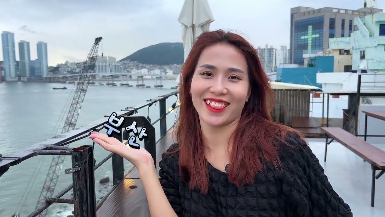 부산 첫 여행으로 