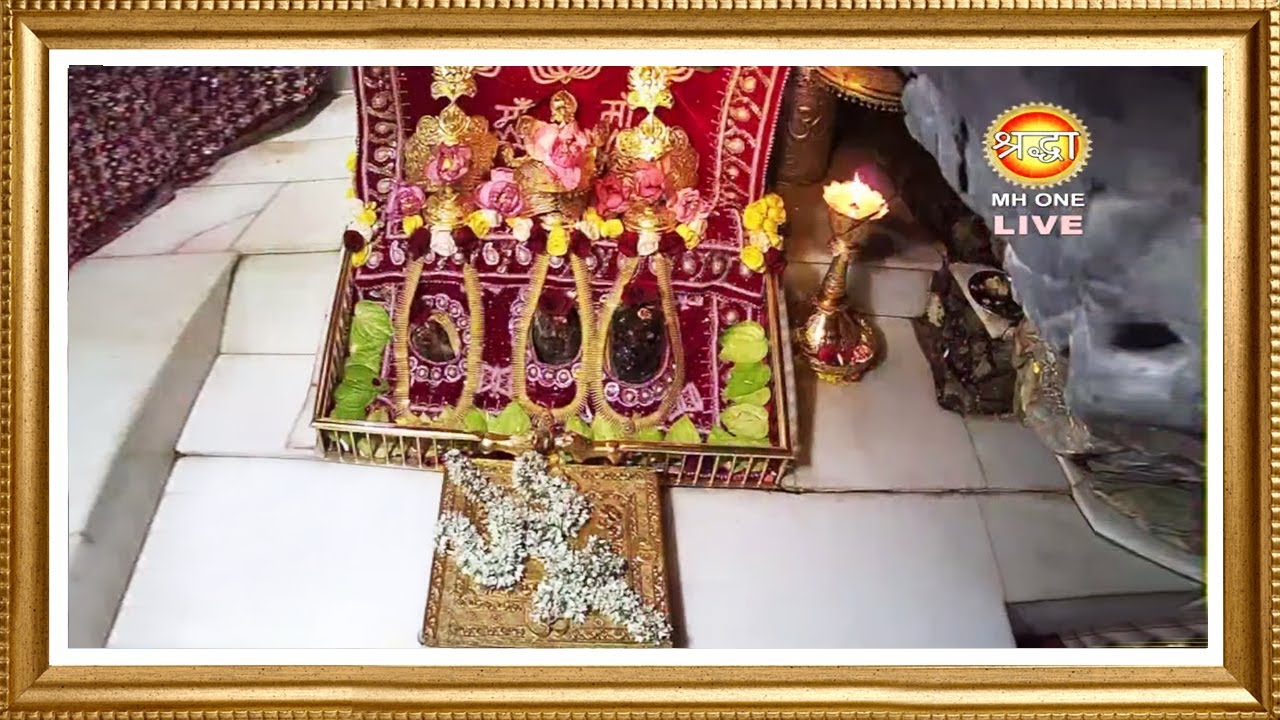 Live: Maa Vaishno Devi Aarti From Bhawan | माता वैष्णो देवी आरती | 10 January 2026