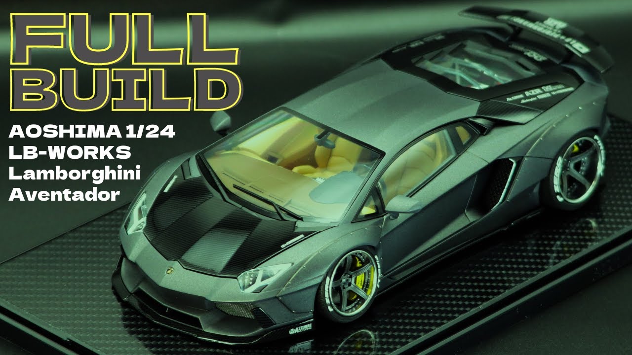 アオシマ 1/24 LBWKランボルギーニアヴェンタドール ver2 激シブカーボンパッケージ仕様で作りました！