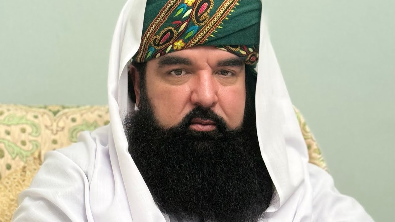 Mehfil e Zikr in Glasgow | Qibla Pir Noor ul Arfeen Siddiqui Sb | 28th November 2025