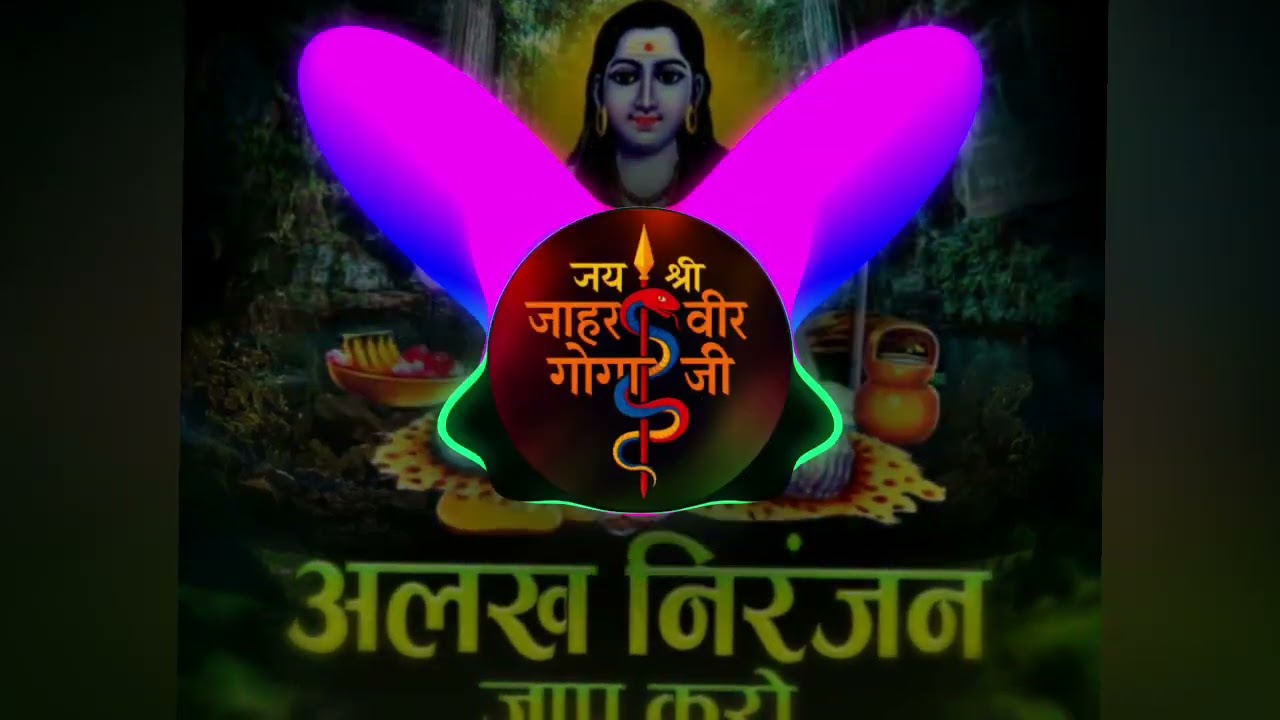 Balakpan Te puju se guru Gorakh Nath Dj Hard Edm Bass Rimix Song Dj Sanjay Thakur