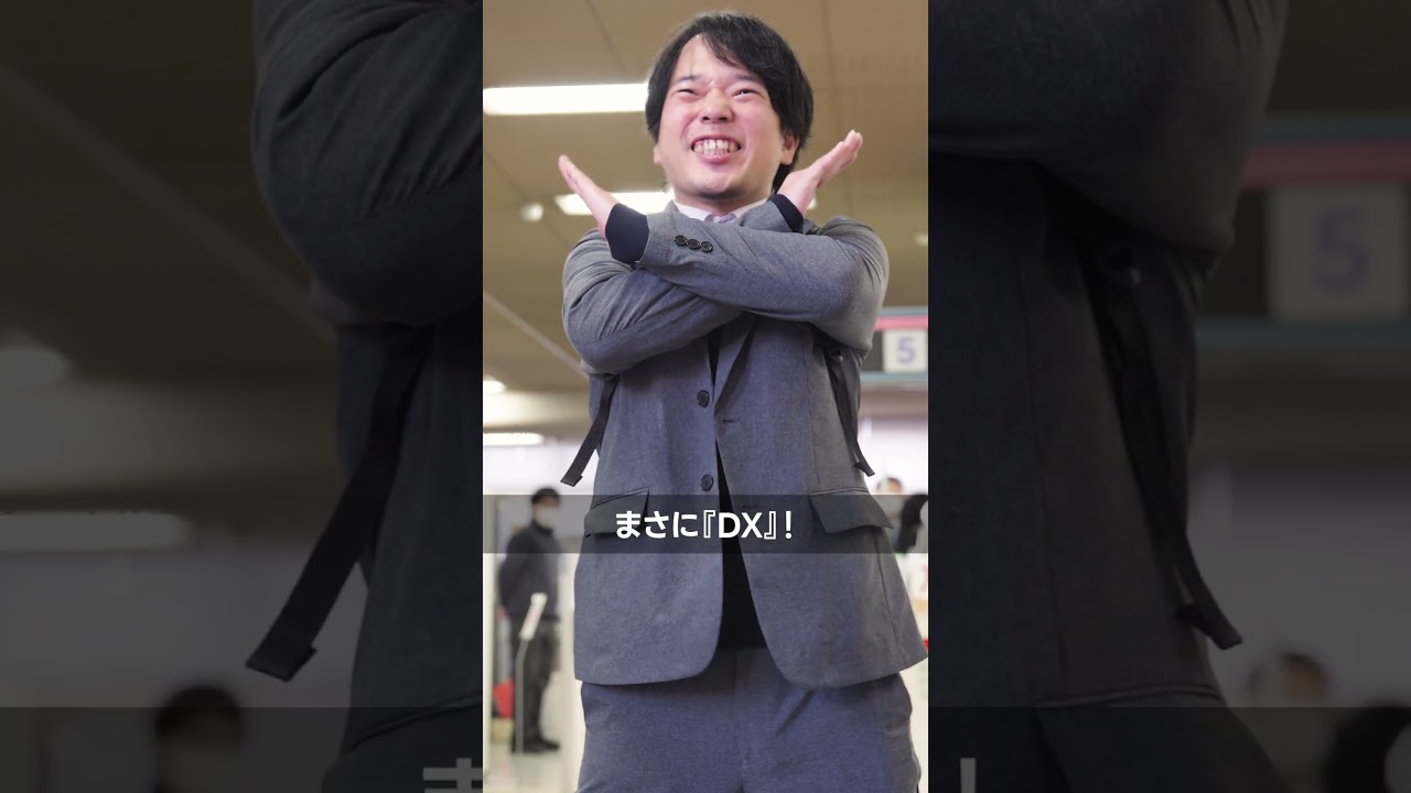 【最終回】岡山市役所が変身中！？新庁舎の秘密が明らかに！岡山市を舞台にしたショートドラマ『なんなん岡山！』第5話「新庁舎編」 #ショートドラマ #岡山市 #okayama #市役所　#桃太郎のまち岡山