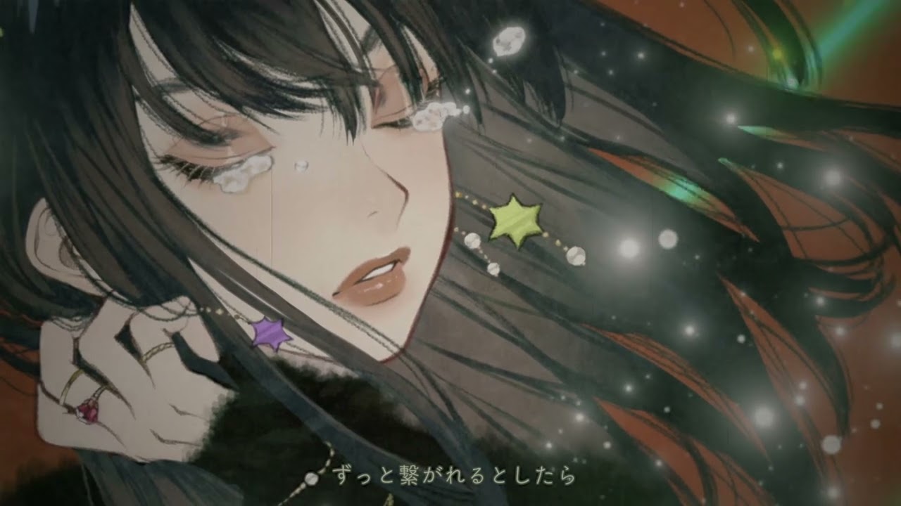 DÉ DÉ MOUSE & WaMi 「As You Feel」