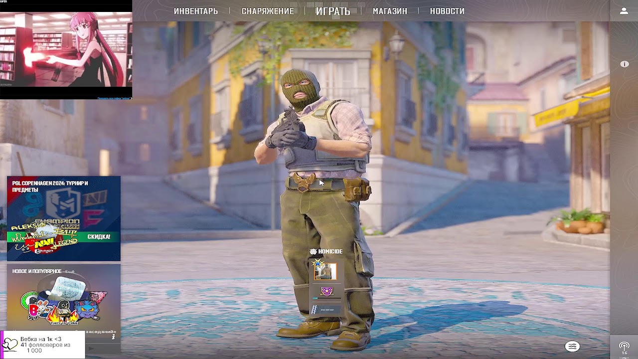 14AVG 0,5 KD 45 KG