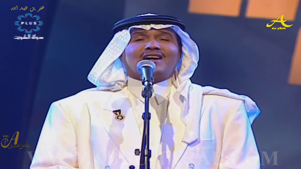 محمد عبده   ردي سلامي ---  فبراير 2001 م