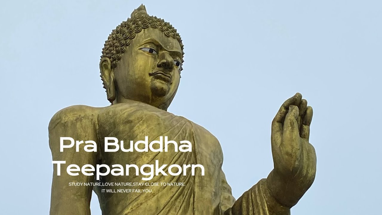 Высшая точка на Самуи - подъем к Будде Типангкорн (Pra Buddha Teepangkorn)