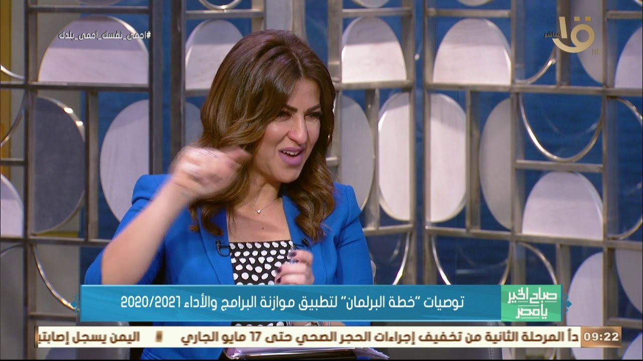 توصيات 