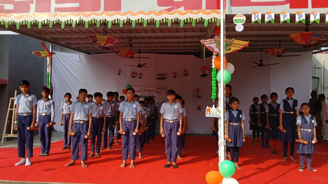 ડમ્બેલ્સ દાવ |Best Dumbbells PT Drill by Primary Students | Republic Day Celebration 2026